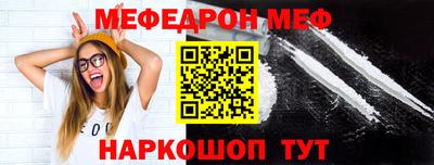 марки nbome Аргун