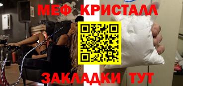 гашиш Апшеронск