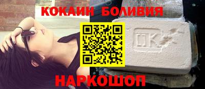 марки nbome Аргун