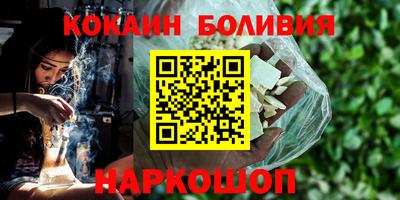 гашиш Апшеронск