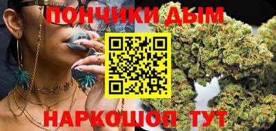 амфетамин Апрелевка