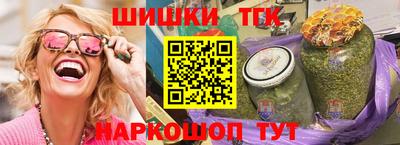 амфетамин Апрелевка