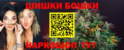 кокаин Гагарин