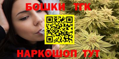 амфетамин Апрелевка