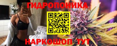 гашиш Апшеронск