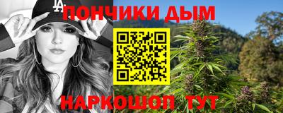 амфетамин Апрелевка