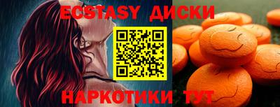 гашиш Апшеронск