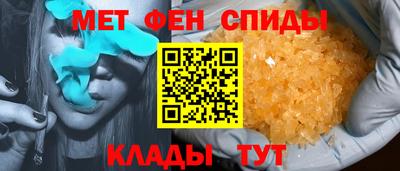 марки nbome Аргун