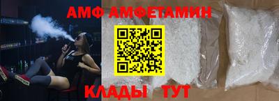 стаф Гай