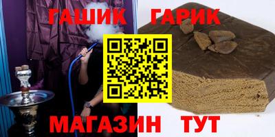 амфетамин Апрелевка