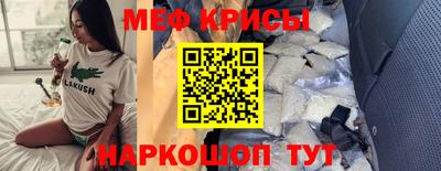 гашиш Апшеронск