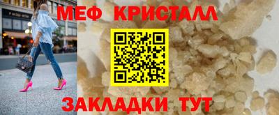 гашиш Апшеронск