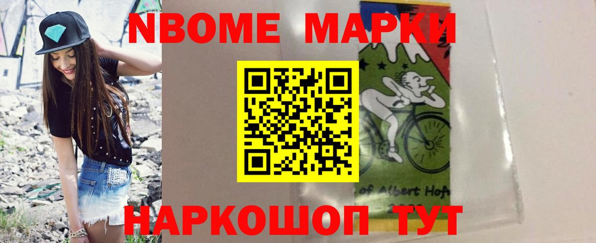 ЛСД экстази ecstasy  ЛСД экстази ecstasy  Белгород  Лсд 25 экстази  Вход с VPN 